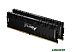 Оперативная память Kingston FURY Renegade 2x32GB DDR4 PC4-28800 KF436C18RBK2/64