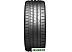 Автомобильные шины Kumho Ecsta PS91 255/45R19 104Y