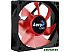 Кулер для корпуса AeroCool Motion 8 Red-3P