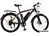 Электровелосипед Hiper Engine MTB S1 Graphite 2022 Электровелосипед Hiper Engine MTB S1 Graphite 2022