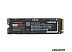 SSD Samsung 980 Pro 250GB MZ-V8P250BW