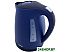 Электрочайник CENTEK CT-0026 (синий)