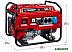 Бензиновый генератор ЗУБР СБ-7000