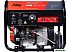 Бензиновый генератор Fubag WCE 250 DC ES 646274