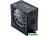 Блок питания Chieftec CTG-650C-RGB