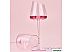 Набор бокалов для вина Makkua Wine series Crystal Elegance Rose MR500
