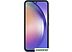 Смартфон Samsung Galaxy A54 5G SM-A546E/DS 8GB/256GB (графит)