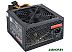 Блок питания ExeGate ATX-XP350 EX221985RUS-S