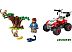 Конструктор Lego City Спасательный вездеход для зверей 60300