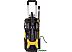 Мойка высокого давления Huter W240i K7 Smart Professional