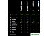 Погружной блендер Braun MultiQuick 5 Vario MQ 5277 BK