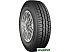 Автомобильные шины Petlas PT825 Plus 225/75R16C 118/116R 8PR Автомобильные шины Petlas PT825 Plus 225/75R16C 118/116R 8PR
