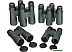 Бинокль Levenhuk New Karma PRO ED 8x42 84684