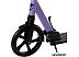 Самокат Novatrack Polis 200 Pro'30 230FS.POLIS.VT21 (фиолетовый)