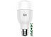 Светодиодная лампа Xiaomi Mi Smart LED Bulb Essential (MJDPL01YL/GPX4021GL)