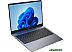 Ноутбук Tecno Megabook T1 2023 AMD TCN-T1R5W15.512.GR Ноутбук Tecno Megabook T1 2023 AMD TCN-T1R5W15.512.GR