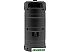 Переносная Bluetooth MIDI-система GINZZU GM-231