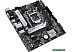 Материнская плата ASUS Prime H510M-A