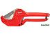 Лезвие для резака Milwaukee 48-22-4216