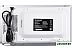 Микроволновая печь StarWind SMW2820
