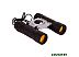 Бинокль Konus Basic 10x25