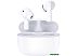 Наушники HONOR Choice Earbuds X7 Lite (международная версия)