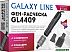 Фен-щетка GALAXY GL4409