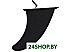 Сапборд Sporit 320 gray