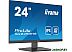 Монитор Iiyama ProLite XU2493HS-B4