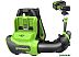 Ранцевая воздуходувка Greenworks GD40BPG2K4 2408107UB (с 1-им АКБ)