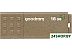USB Flash GOODRAM UME3 Eco Friendly 16GB (коричневый)