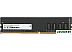 Оперативная память Digma 4ГБ DDR4 2666 МГц DGMAD42666004S