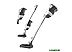 Пылесос Miele Triflex HX1 SMUL0 (белый лотос)