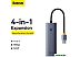 USB-хаб Baseus Flite Series 4-Port USB-A Hub B0005280A813-01