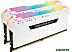 Оперативная память CORSAIR Vengeance PRO RGB 2x8GB DDR4 PC4-28800 CMW16GX4M2C3600C18W