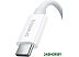 Кабель Baseus Superior Series 2 USB4 Full-Function Fast Charging Cable 240W USB Type-C - USB Type-C 