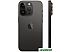 Смартфон Apple iPhone 14 Pro 1TB (космический черный)