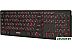 Клавиатура SmartBuy One 328 (черный)