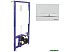 Инсталляция для унитаза Berges Wasserhaus Novum 525 F1 040000+040051