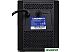 Источник бесперебойного питания IPPON Back Comfo Pro II 650
