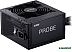 Блок питания ADATA XPG Probe 700W PROBE700B-BKCEU