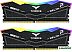 Оперативная память Team T-Force Delta RGB 2x32ГБ DDR5 6000 МГц FF3D564G6000HC38JDC01
