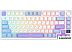 Клавиатура Royal Kludge RK-M75 RGB Taro Milk (RK Silver)