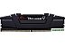 Оперативная память G.Skill Ripjaws V 32GB DDR4 PC4-21300 F4-2666C19S-32GVK