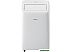 Мобильный кондиционер Hisense C-series AP-09CW4GNCS00