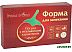 Форма для выпечки Pomi d'Oro P-580128 Форма для выпечки Pomi d'Oro P-580128