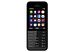 Мобильный телефон Nokia 220 Dual SIM Black