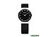 Наручные часы Bering Ceramic (10725-442)