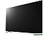 Информационная панель LG 43UR640S0ZD