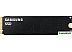 SSD Samsung 9100 Pro 2TB MZ-VAP2T0BW